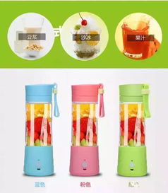 便攜式水果榨汁機(jī) 20萬(wàn)人隨時(shí)隨地榨出鮮果汁，引領(lǐng)健康升級(jí)與新鮮水果零售新趨勢(shì)